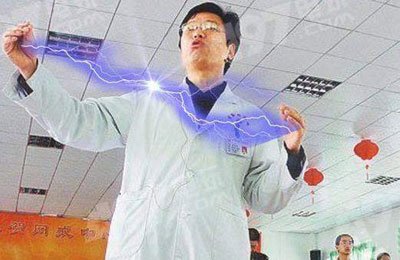 �����Ÿ�����Ϣ������ô���� ��������������ŵ���ѧ����Ƶ�¼�