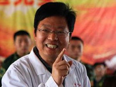 �����Ÿ�����Ϣ������ô���� ��������������ŵ���ѧ����Ƶ�¼�