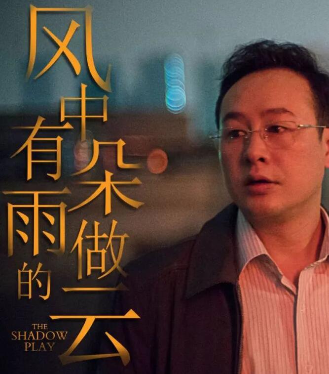 ¦��Ϊʲô��ֹ��Ϸ ��Ƭ֮�������ڽ�ֹ��Ƭ