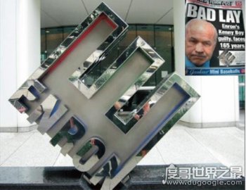 ������Ȼ�¼��������� ������پ��䰸������Ȼ��˾�Ʋ�����ԭ��