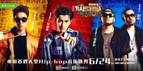 Щrapperݷ rapperݷ¼˯˿