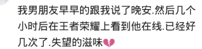 有个会撒娇的女朋友是种什么体验 没男人扛得住女生撒娇