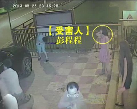 ��ͷ�ư�Ů�ϰ����̳���������ʼĩ ���̳̰�����ô�˽��