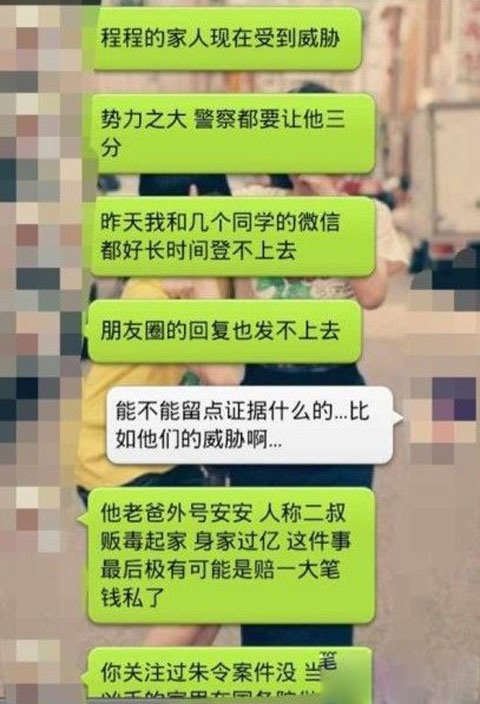 ��ͷ�ư�Ů�ϰ����̳���������ʼĩ ���̳̰�����ô�˽��