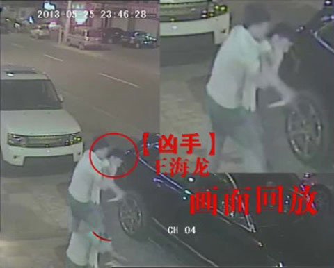 ��ͷ�ư�Ů�ϰ����̳���������ʼĩ ���̳̰�����ô�˽��