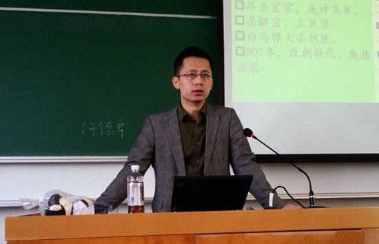 复旦大学历史系副教授的徐某事件 婚内出轨:徐冲和女教师钱静怡出轨真相