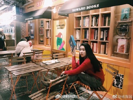 ���ӵ����Ž�ɶ���� ���λ�����ǰ���պ��ǲ�����Ա�պ�