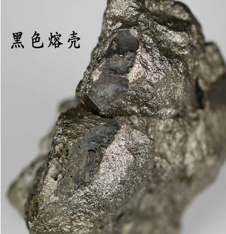 �ԭʯһ�������Щ�ط����� �ϳ�Ԫ�أ������������ʲô�ط�