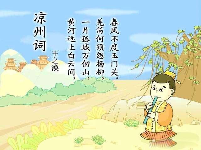 粻Ź˭ʫ 粻Ź,ǼѺԹ˼