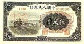 1կڶ կ100Ԫڶ