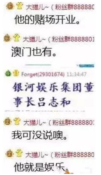 ��ɱ����ʲô��˼��������˭ ��ɩ����ɱ���Ͻ���ʲô��ϵ