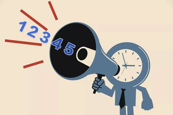 12345�ٱ������ܲ鵽�ٱ����� ���������12345�ٱ��ķ��պͺ��