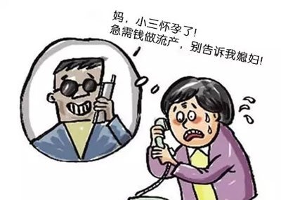 С��������Ҫ����������ԭ���Ҹ���ô�� һ������������ͷʹ