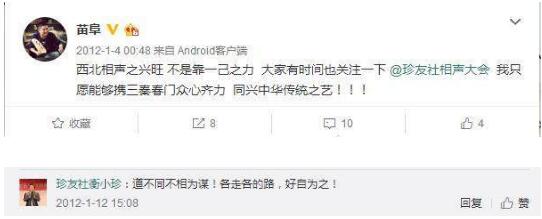 �縷�͹��¸ٹ�ϵ��� ����ԭ���縷Ϊʲô������