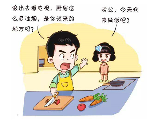 Ů��˵����ʲô��˼ �����̻ظ���Ů��˵����ô��Ĭ�ش�