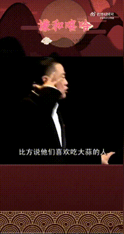 咖啡配大蒜什么意思 雅与俗:咖啡配大蒜这个梗是形容什么的