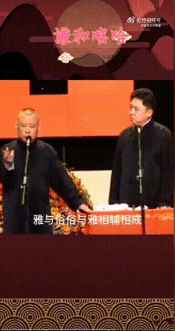 咖啡配大蒜什么意思 雅与俗:咖啡配大蒜这个梗是形容什么的