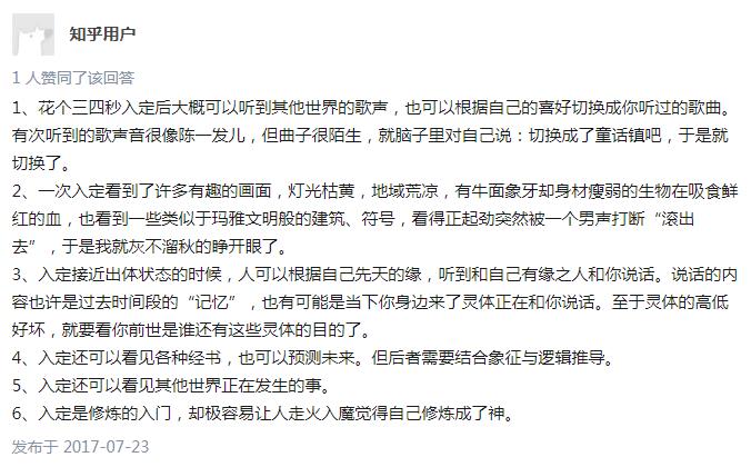 �����붨����ʲô�о� �����ľ��������ϸ�����