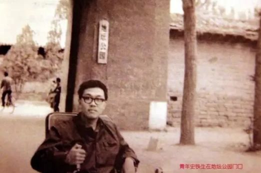 ʷ����Ϊʲô��ʧȥ˫�� û������ʷ����̱���������������Ҿ����