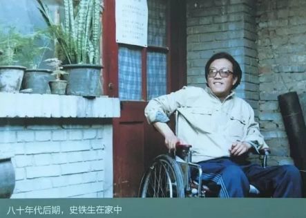 ʷ����Ϊʲô��ʧȥ˫�� û������ʷ����̱���������������Ҿ����