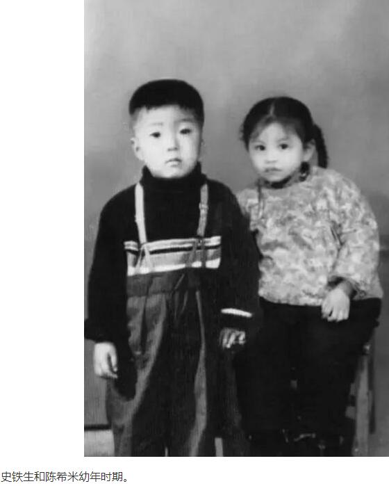 ʷ����Ϊʲô��ʧȥ˫�� û������ʷ����̱���������������Ҿ����