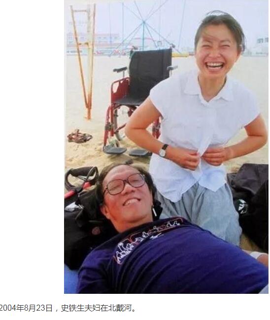 ʷ����Ϊʲô��ʧȥ˫�� û������ʷ����̱���������������Ҿ����