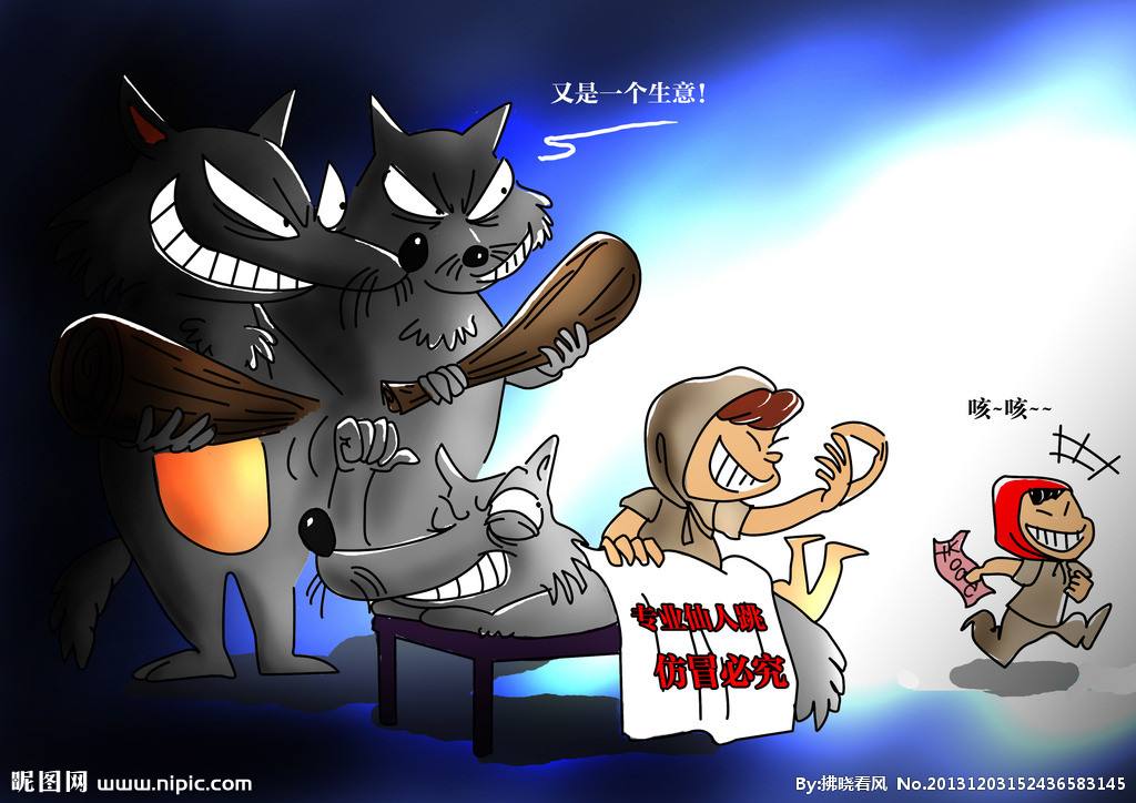 ������һ����ʲô��· ���ַ�ʽ����������·�뷴��·