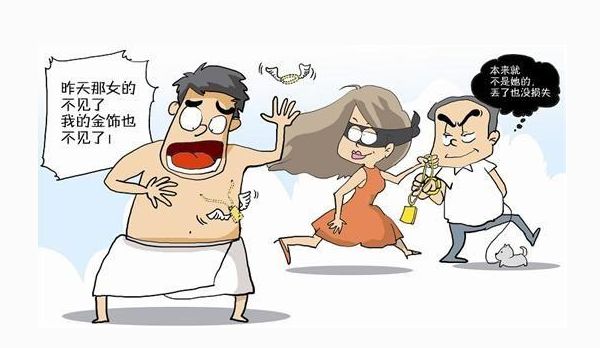 ������һ����ʲô��· ���ַ�ʽ����������·�뷴��·