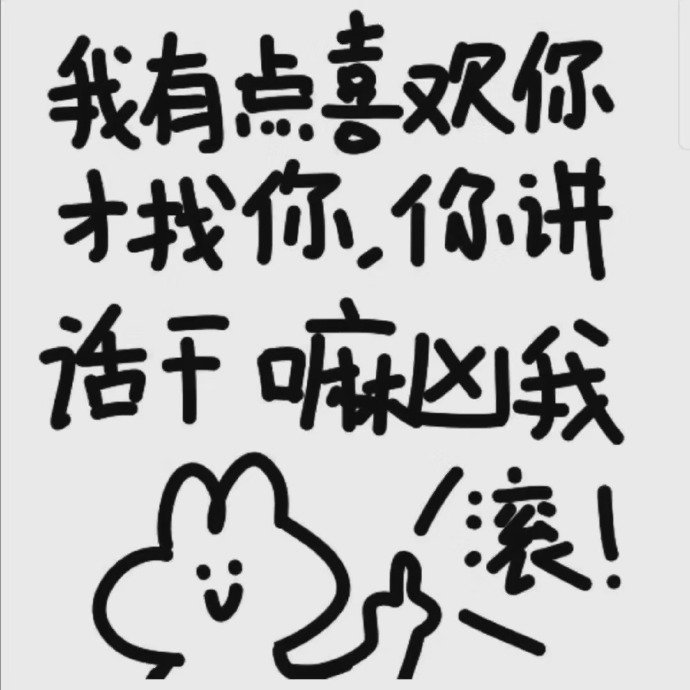 ��Ǹ�ϴ�������ɰ� ��Ů���ѵ�Ǹ����û����