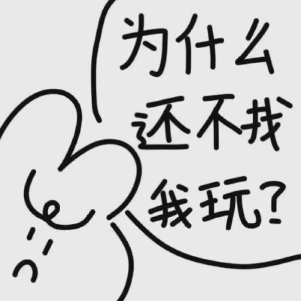 ��Ǹ�ϴ�������ɰ� ��Ů���ѵ�Ǹ����û����