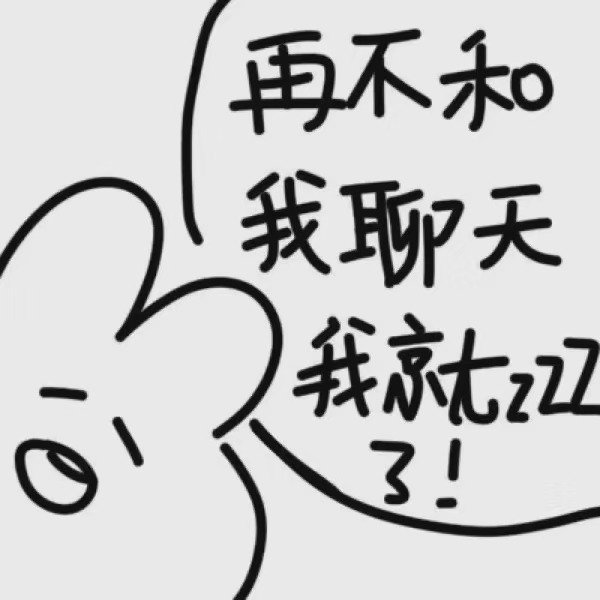 ��Ǹ�ϴ�������ɰ� ��Ů���ѵ�Ǹ����û����