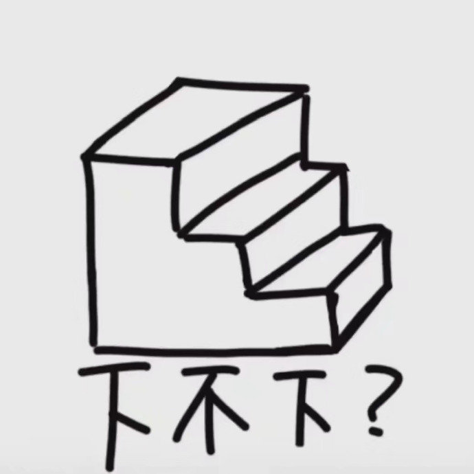 ��Ǹ�ϴ�������ɰ� ��Ů���ѵ�Ǹ����û����