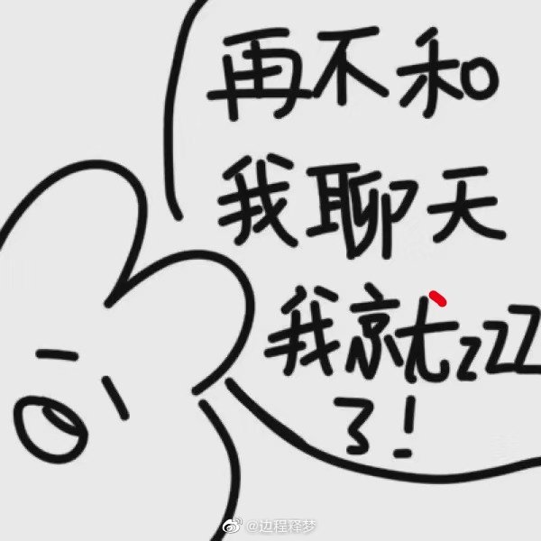 ��Ǹ�ϴ�������ɰ� ��Ů���ѵ�Ǹ����û����