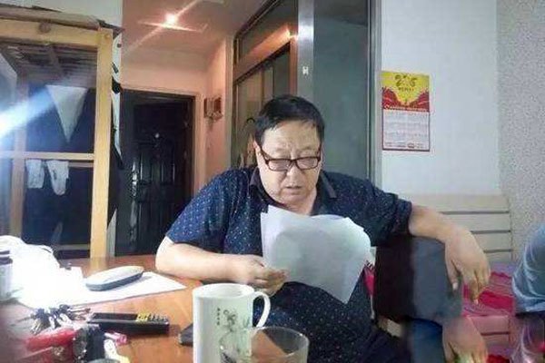 聂树斌案最后结果如何 一案两凶:办案人员郑成月怎么处罚