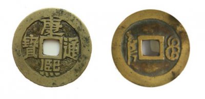 ����ͨ�������ĸ���� ����ֵ����Ǯ������ͨ��ͭǮͼƬ���۸�