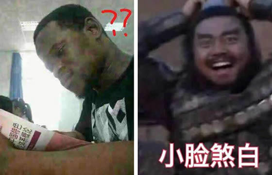 尼哥是什么意思梗 黑鬼:nigger是嘲讽称呼不礼貌