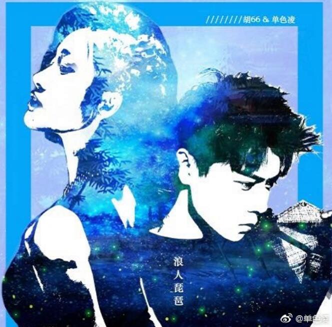 ��66�͵�ɫ����ͬһ������ û�ܴ����ϣ���ɫ����ô��ʧ��