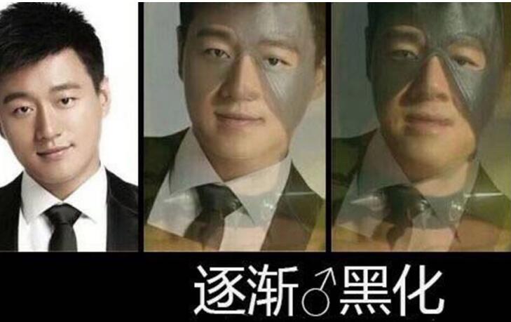 佟dark为哲学出处 为什么佟大为微博被哲学刷屏