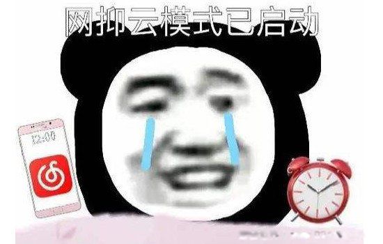 sxn뷨ʲô˼ ۣsxnʲô໰д