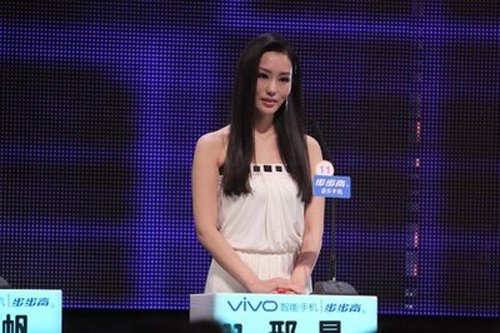 ���Ƿǳ�����ǣ�ֳɹ����� �������������״�������