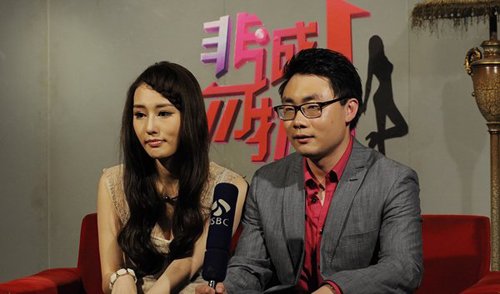 ���Ƿǳ�����ǣ�ֳɹ����� �������������״�������