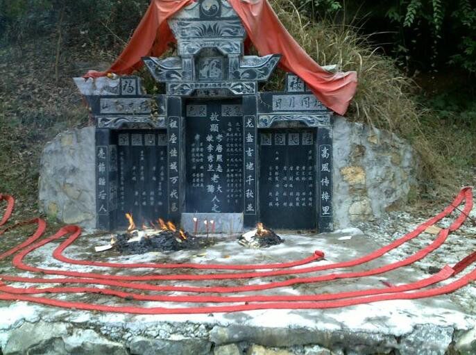 ���ϲ�������ζ��ʲô ��ˮ���£����ϲ������Ǽ�������